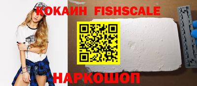 каннабис Мариинск