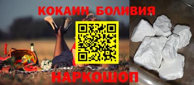 бутират Малгобек