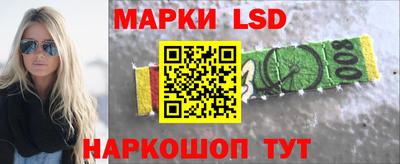 бутират Малгобек