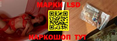 мяу мяу кристалл Малоярославец