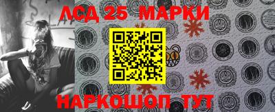 мяу мяу кристалл Малоярославец