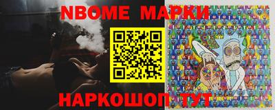 бутират Малгобек