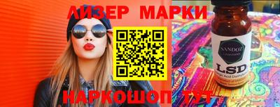 мяу мяу кристалл Малоярославец