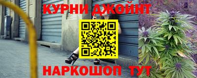 бутират Малгобек