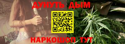мяу мяу кристалл Малоярославец
