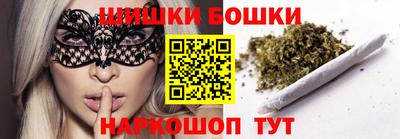 мяу мяу кристалл Малоярославец