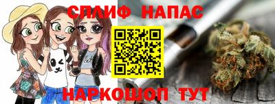 мяу мяу кристалл Малоярославец