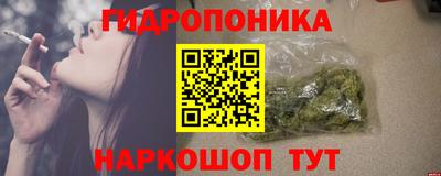 мяу мяу кристалл Малоярославец