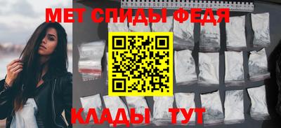 бутират Малгобек