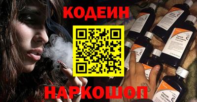 мяу мяу кристалл Малоярославец