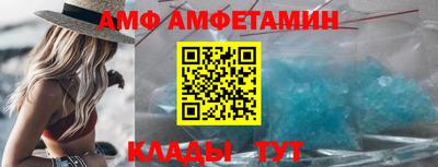 бутират Малгобек