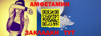 каннабис Мариинск