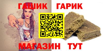 мяу мяу кристалл Малоярославец