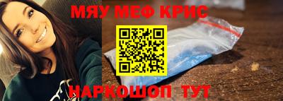 бутират Малгобек
