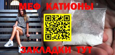 бутират Малгобек